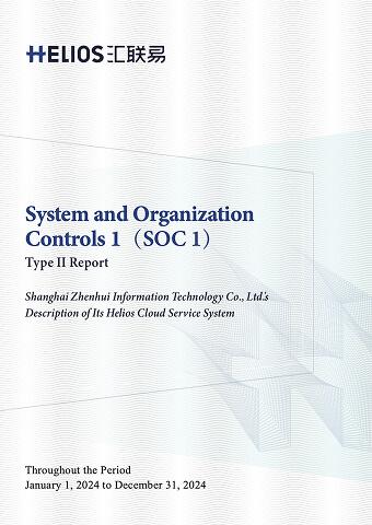 SOC 1 Certificate