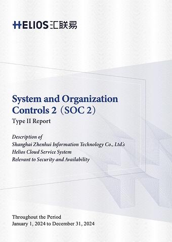 SOC 2 Certificate