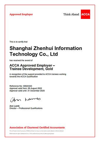 ACCA Employer Recognition